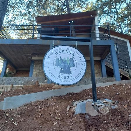 Cabana "Alexa", En El Corazon Del Bosque De Mazamitla Zewnętrze zdjęcie